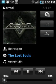 Samsung Galaxy Cooper - ซัมซุง S5830